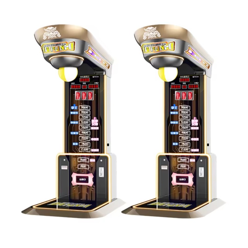 Arcade Game Vending Machine - 究極ビッグパンチングボクシングマシンアーケードアミューズメントコイン式ゲーム電子スポーツ自動販売機