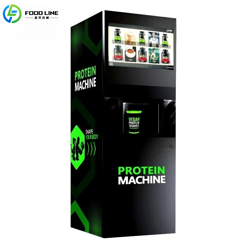 Commercial Vending Machine - カスタマイズ可能な業務用プロテインシェイク自動販売機タッチスクリーン多様な決済対応フィットネス販売機器