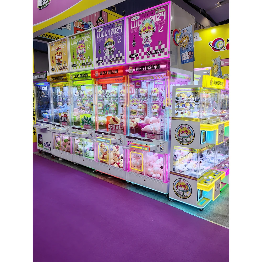 Arcade Toy Claw Vending Machine - # 新しいカラフルなクレーンゲーム、ラッキードラゴンのおもちゃ、景品ゲーム機、アーケードのコイン式ゲーム