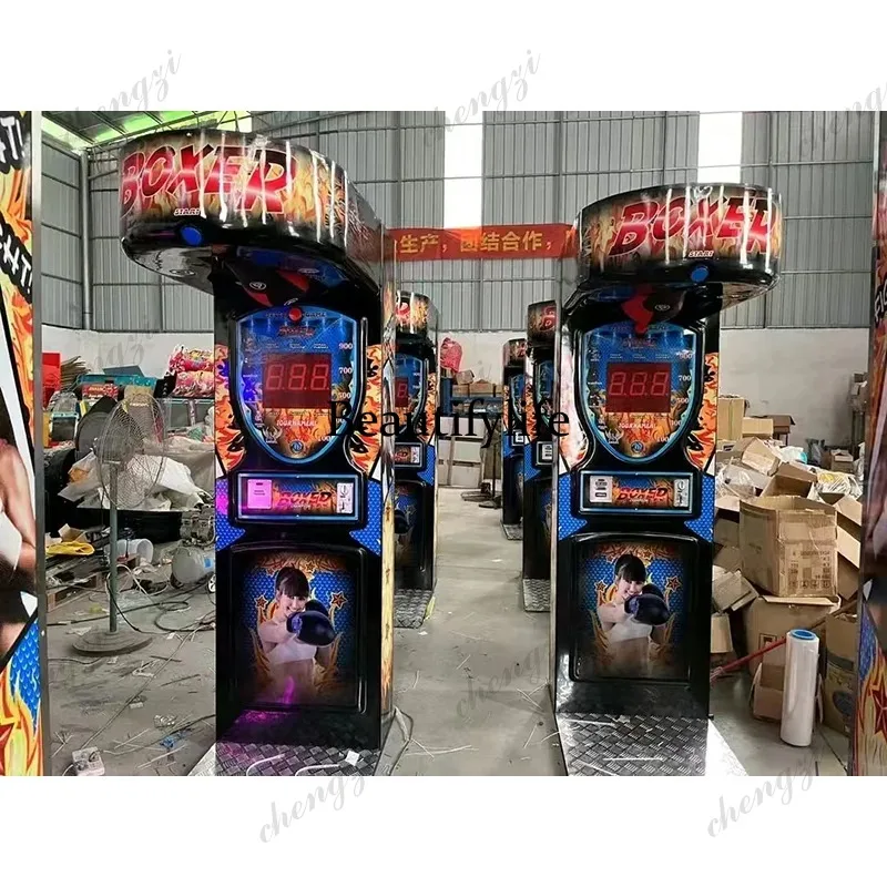 Arcade Game Coin - HR屋内スポーツボクシングゲームマシン コイン式アーケード景品交換ストリートボクシング メタル構造