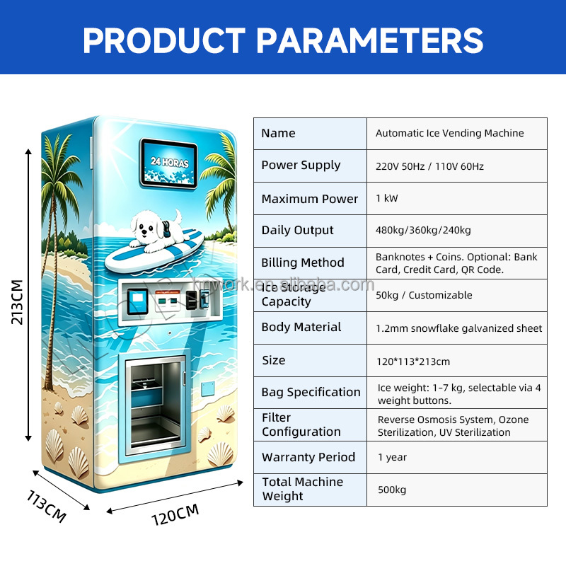ベストセラーRO浄水器付き製氷機　逆浸透膜システム搭載自動販 - Commercial Vending Machine のレビューと価格
