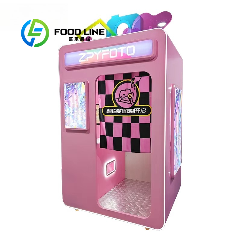カスタマイズ可能なマーウェイ人気商品ポータブルセルフサービス - Photo Booth Machine のレビューと価格
