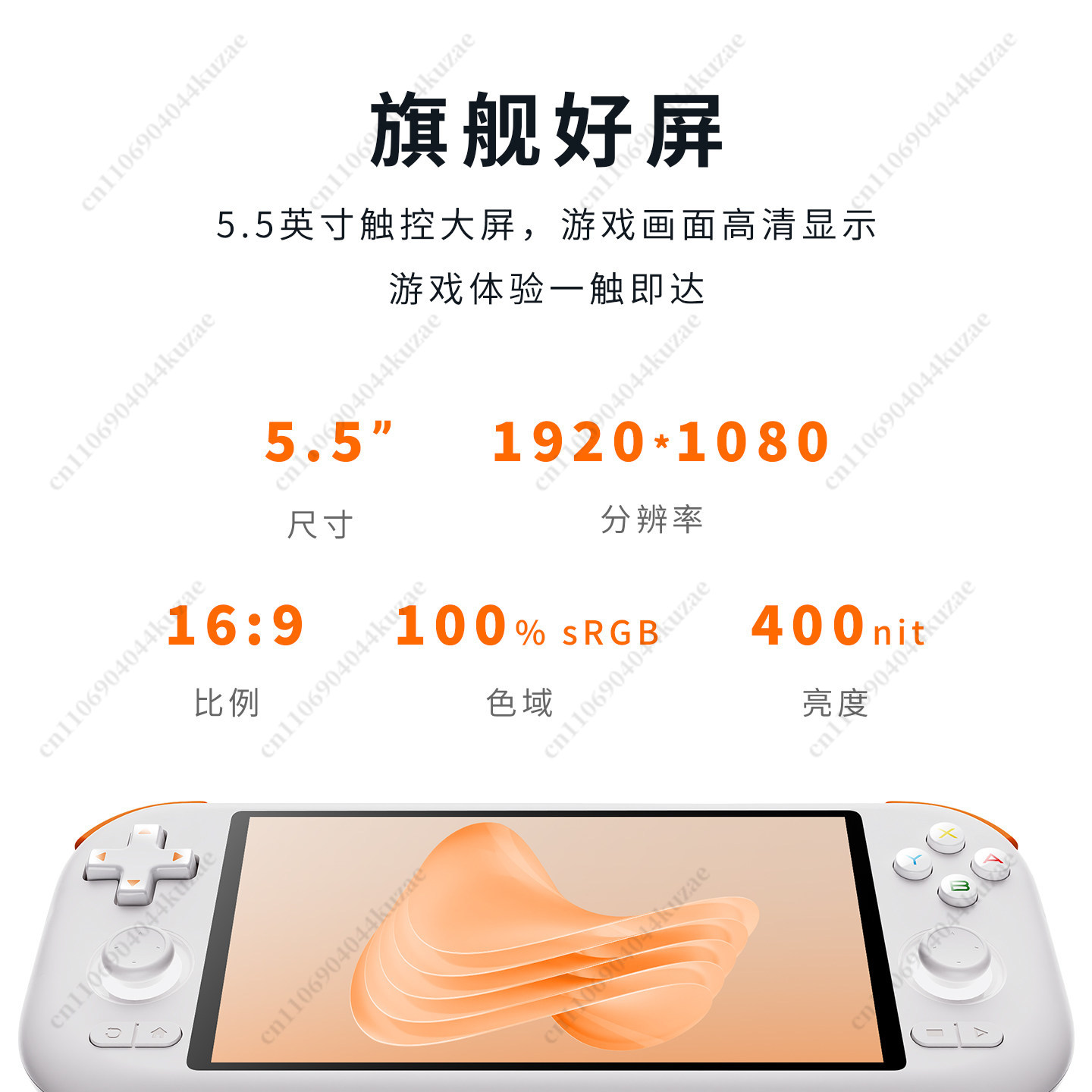AIR X レトロアンドロイド携帯ゲーム機、5.5インチ10 - Arcade X のレビューと価格