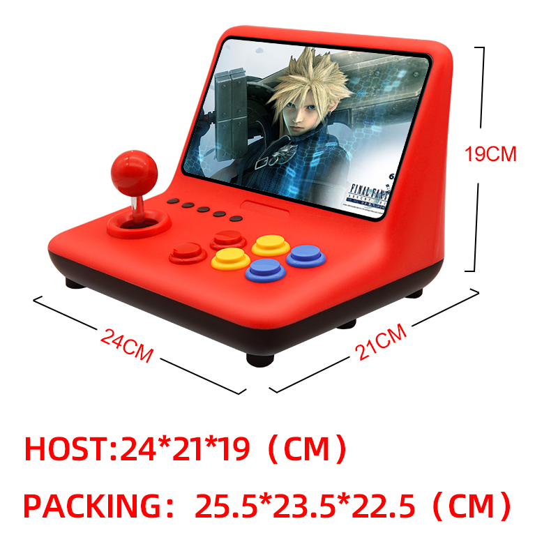 Coopreme A12 9インチIPS大画面アーケードゲー - Arcade Game Cabinet のレビューと価格