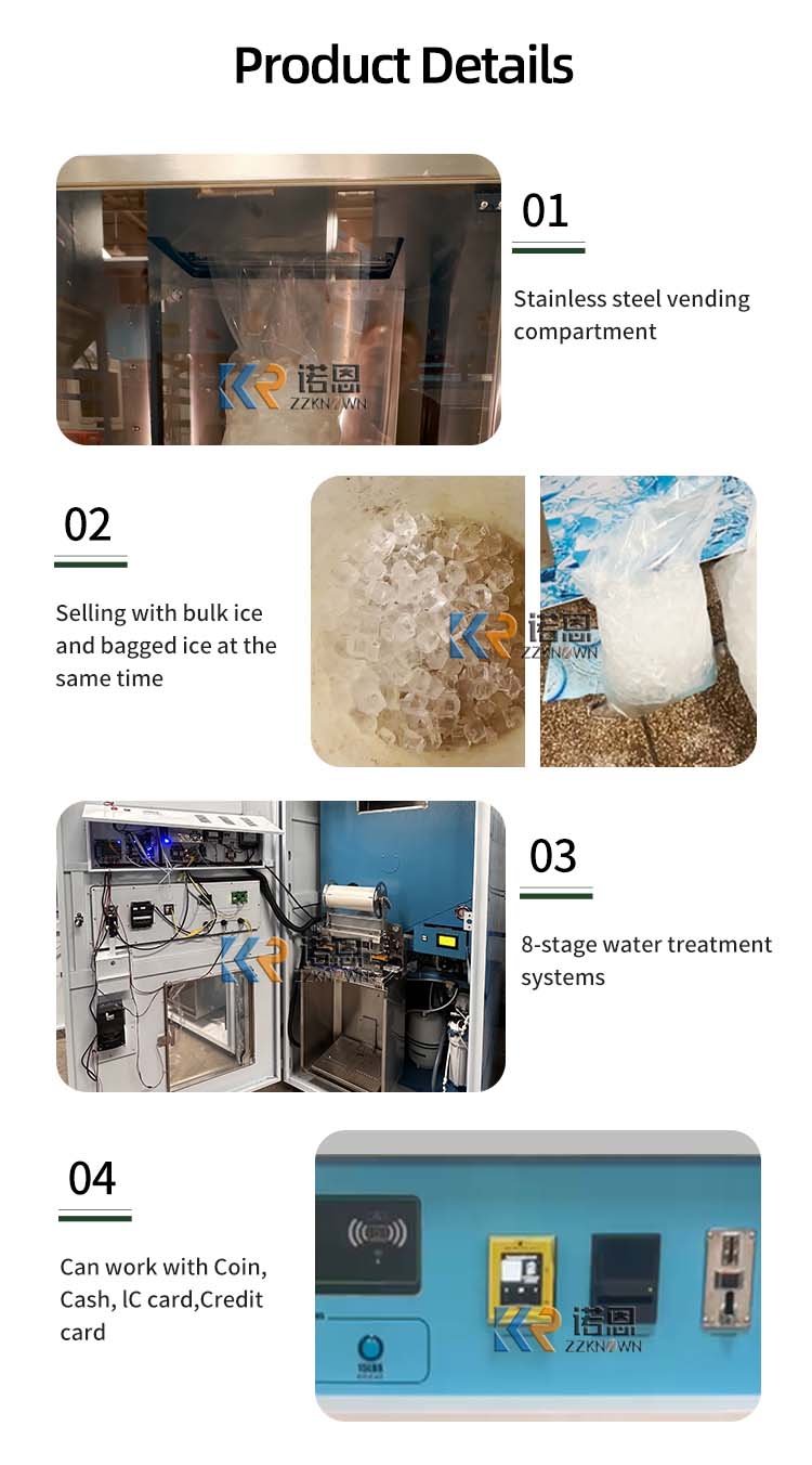 カスタマイズ可能な自動製氷販売機 |   業務用屋外冷蔵アイ - Commercial Vending Machine のレビューと価格