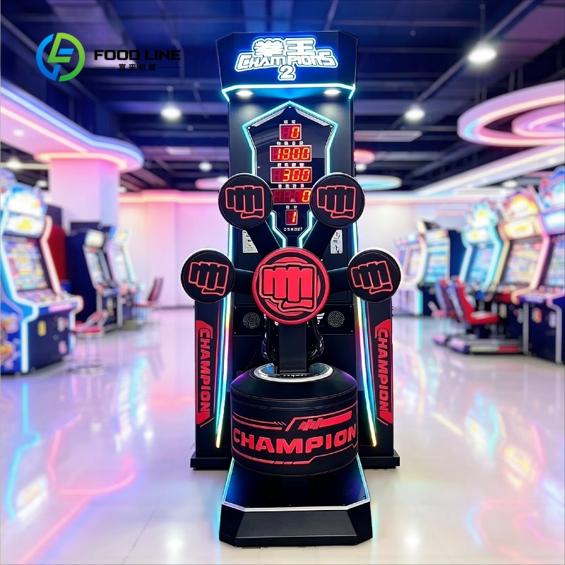 業務用パンチングマシン ビッグキング 新型電子ボクシングゲー - Vending Game のレビューと価格