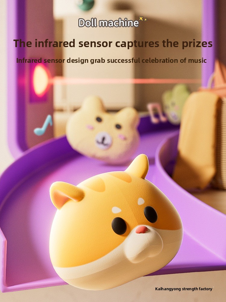 子供用クレーンゲーム ミニ自動販売機ゲーム おもちゃ 音付き - Arcade Game Vending Machine のレビューと価格