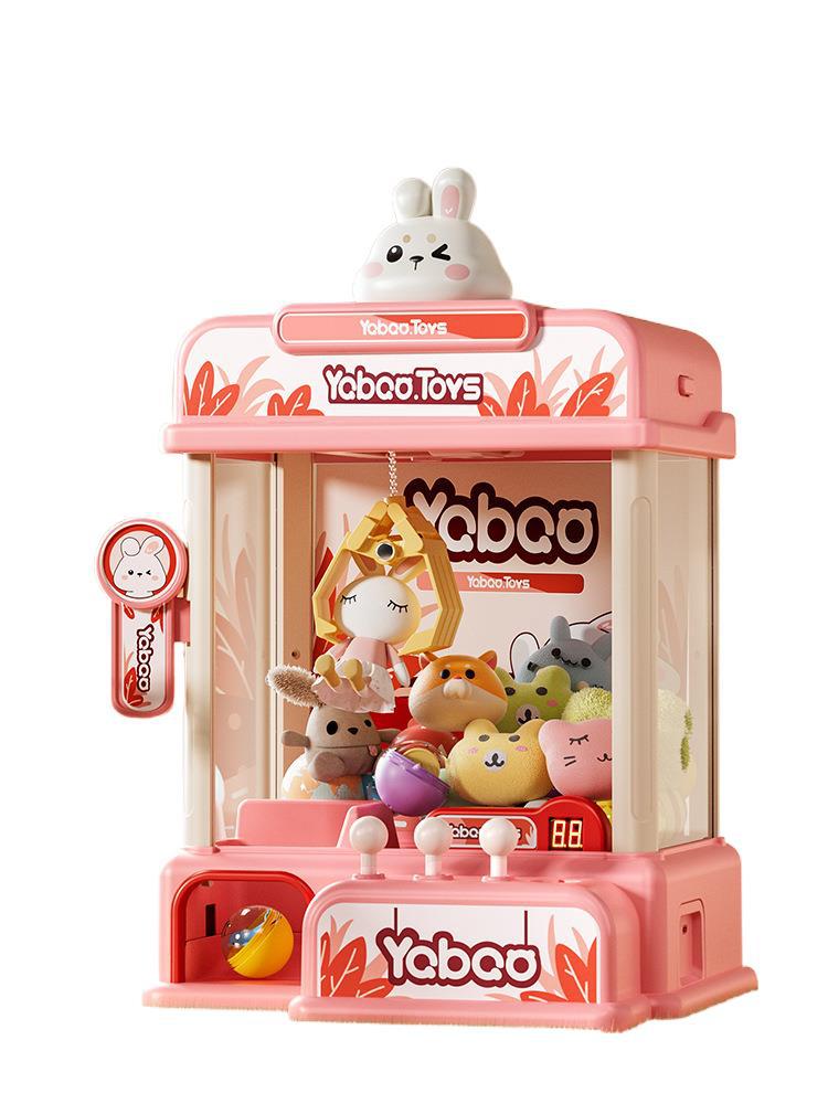 子供用クレーンゲーム ミニ自動販売機ゲーム おもちゃ 音付き - Arcade Game Vending Machine のレビューと価格