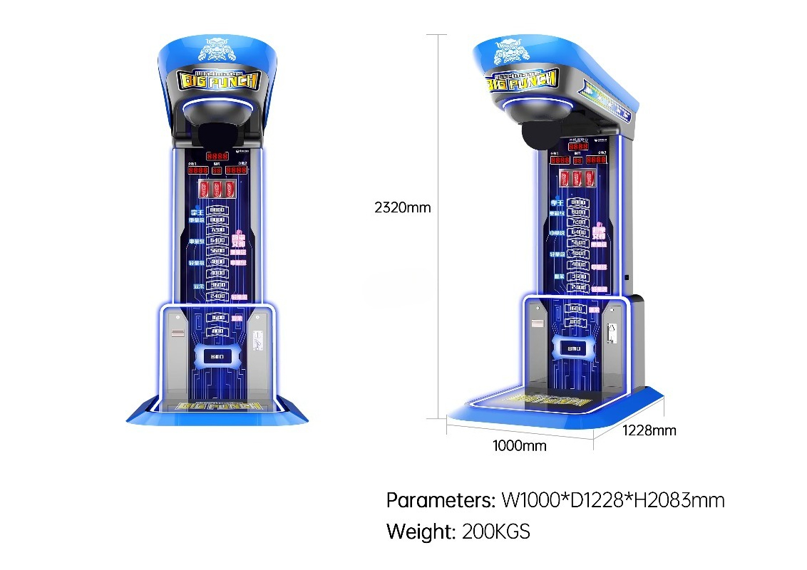 究極ビッグパンチングボクシングマシンアーケードアミューズメン - Arcade Game Vending Machine のレビューと価格