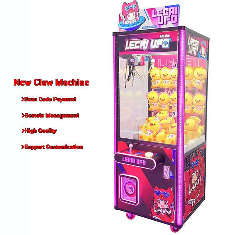 カスタム遊園地コイン式ゲーム機おもちゃ自動販売機アーケードク - Bill Acceptor Vending のレビューと価格