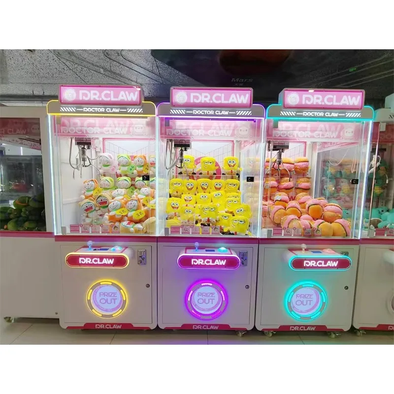 アーケードゲームコマーシャル クレーンゲーム - 遊園地/街 - Arcade Machine Profit のレビューと価格