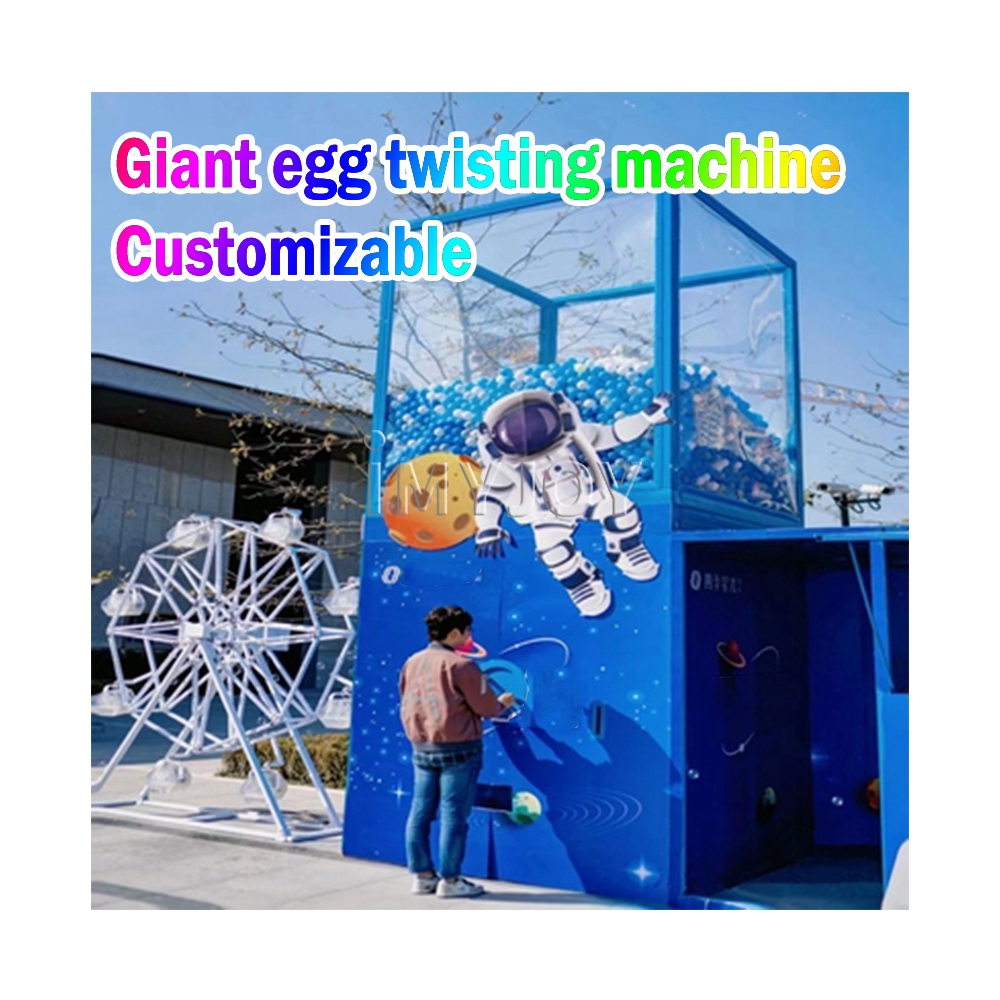 日本のコイン式アーケードゲーム、大型おもちゃの卵を回す巨大カ - Japanese Arcade Vending Machine のレビューと価格