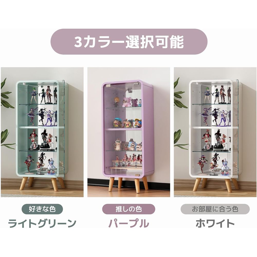 4段調節可能なガラス製ディスプレイキャビネット、ミラーバック - Glass Cabinet Display のレビューと価格