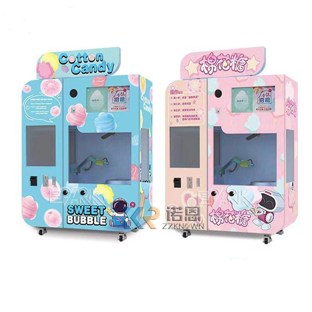 工場直販高品質業務用最新カラフルクラウドロールピンクフロスフ - Commercial Vending Machine のレビューと価格