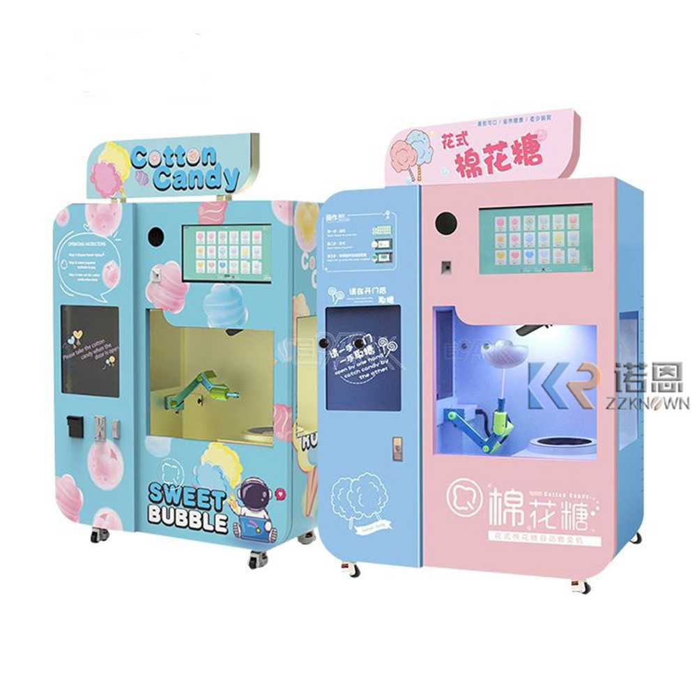 工場直販高品質業務用最新カラフルクラウドロールピンクフロスフ - Commercial Vending Machine のレビューと価格