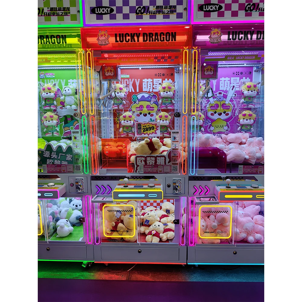 # 新しいカラフルなクレーンゲーム、ラッキードラゴンのおもち - Arcade Toy Claw Vending Machine のレビューと価格