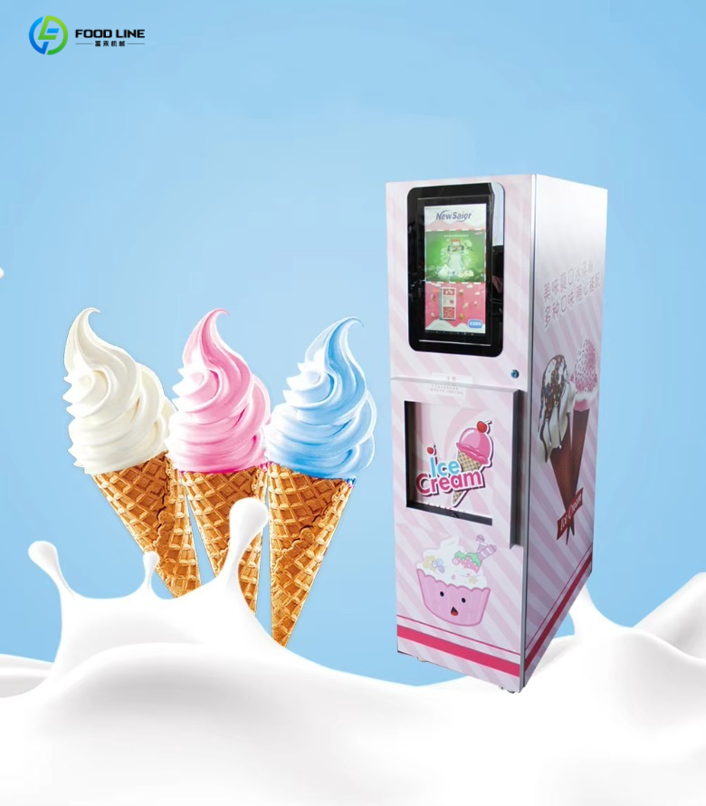 商業用自動コーンアイスクリーム販売機（銀行カード決済対応） - Commercial Vending Machine のレビューと価格