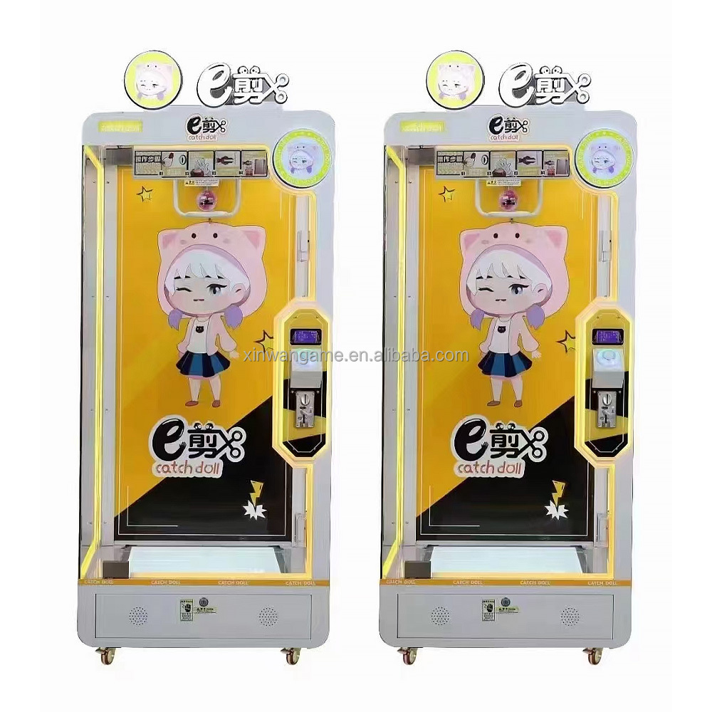 ピンクのデートギフトぬいぐるみキッズスタッカービッグプッシュ - Arcade Toy Claw Vending Machine のレビューと価格