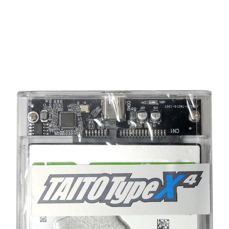 Tawo-変更された機械式ハードドライブ、オールインワンシス - Arcade X のレビューと価格