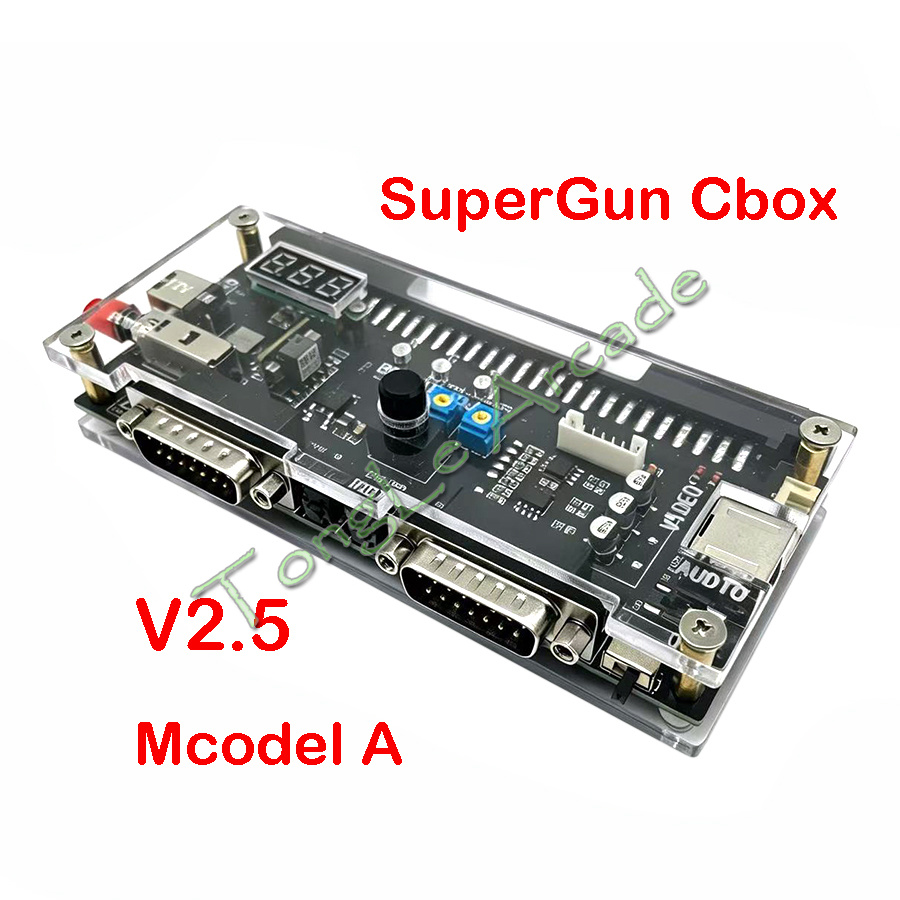 DC 12V Cboxバージョン2.5ハイパワースーパーガン - Arcade Game Cabinet のレビューと価格