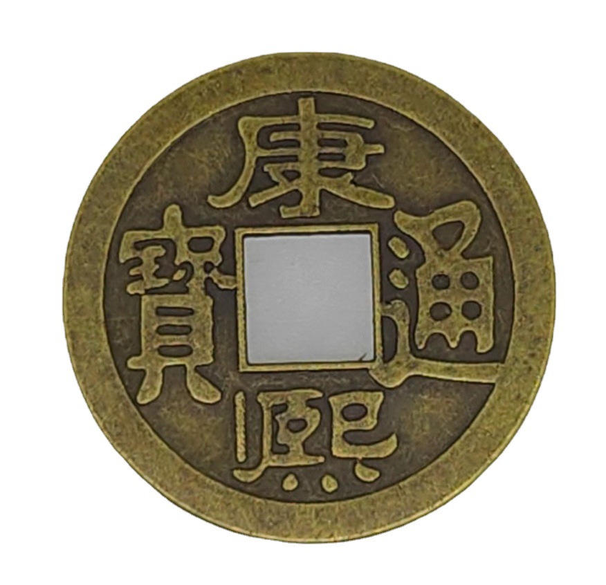 100 個中国の銅コインクラフト風水幸運の祝福古代アンティー - Arcade Game Coin のレビューと価格
