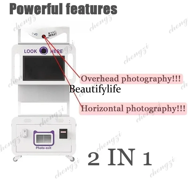 人事担当者向け写真撮影機セルフサービスインタラクティブキオス - Photo Booth Machine のレビューと価格