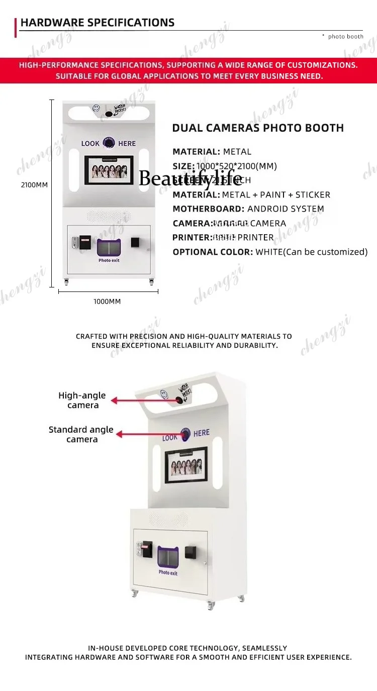 人事担当者向け写真撮影機セルフサービスインタラクティブキオス - Photo Booth Machine のレビューと価格