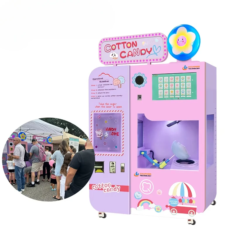 カスタマイズ可能な綿菓子自動販売機 最新型 フルオート ピン - Commercial Vending Machine のレビューと価格