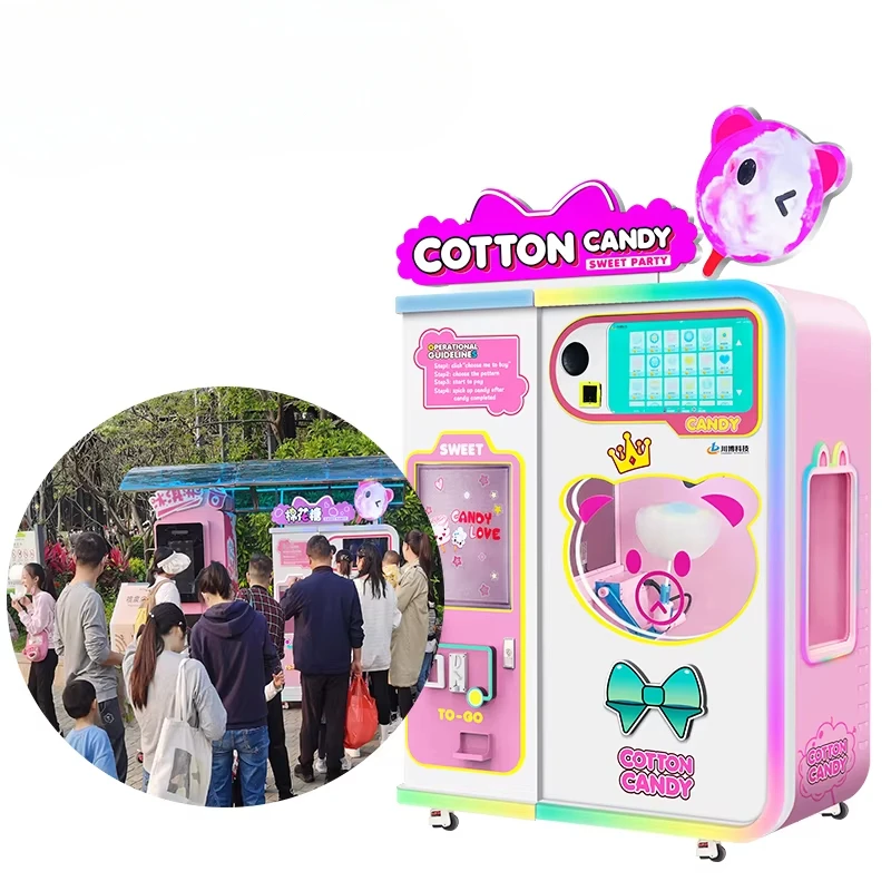 カスタマイズ可能な綿菓子自動販売機 最新型 フルオート ピン - Commercial Vending Machine のレビューと価格