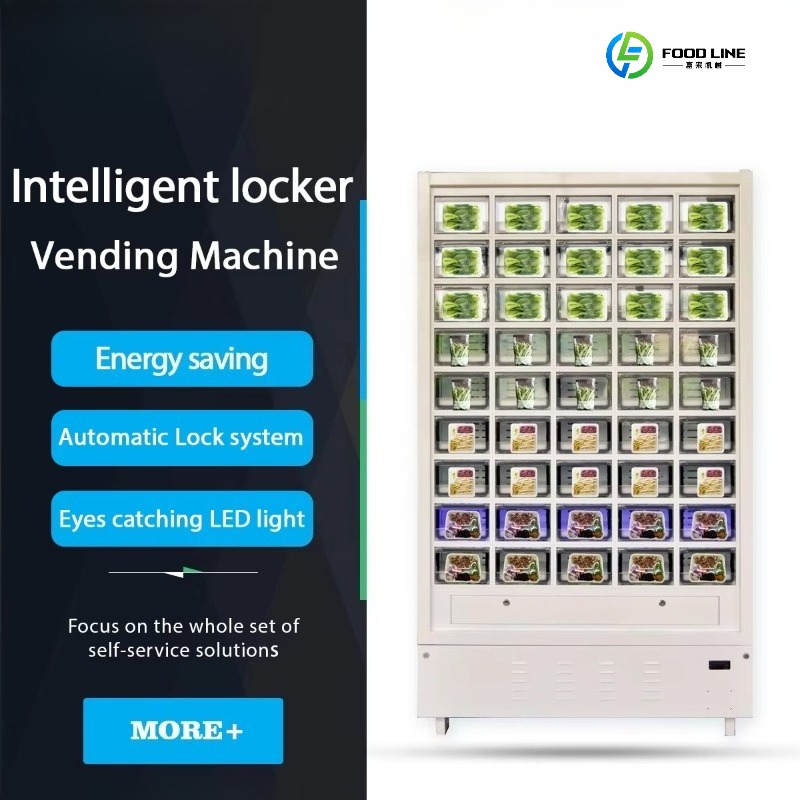 生鮮食品、サンドイッチ、果物、卵のロッカー式自動販売機、業務 - Commercial Vending Machine のレビューと価格