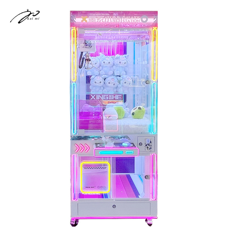 卸売コイン式おもちゃ自動販売機アーケードクレーンゲーム格安紙 - Bill Acceptor Vending のレビューと価格