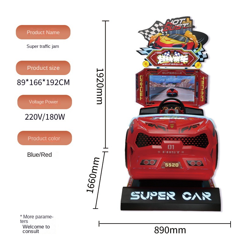 コイン式アーケードゲーム機 26インチHD液晶画面 キッズレ - Arcade Game Cabinet のレビューと価格